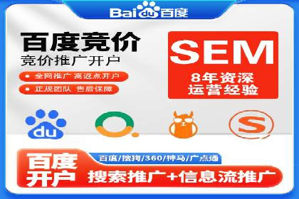 知乎信息流案例：如何实现精准定位
