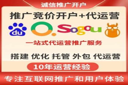 搜索引擎营销（SEM）专员的五大成功案例