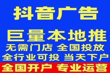 信息流投放技巧：实战案例分析